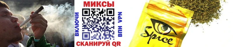 наркота  Кондопога  БУТИРАТ BDO 33% 