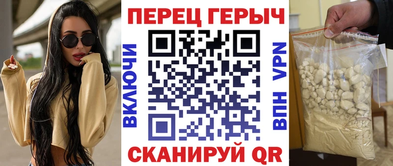 купить наркотики сайты Кондопога ГЕРОИН гречка
