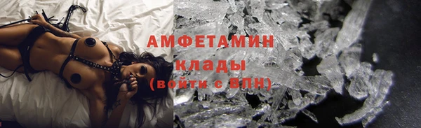 бутик Богданович