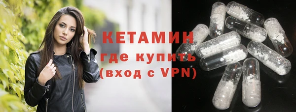 бутик Богданович