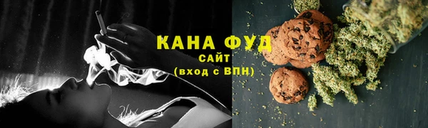 бутик Богданович