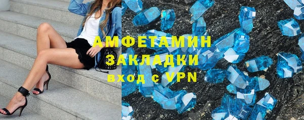 прущие крисы Богородицк