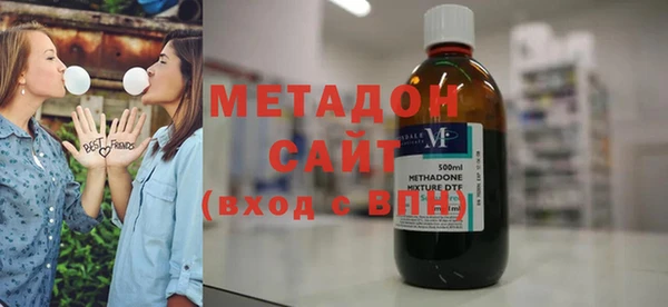 дурь Богородск