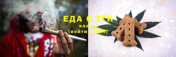 бутик Богданович