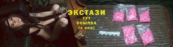 дурь Богородск