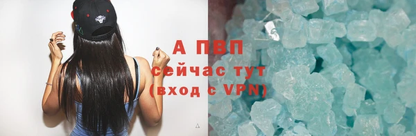 бутик Богданович