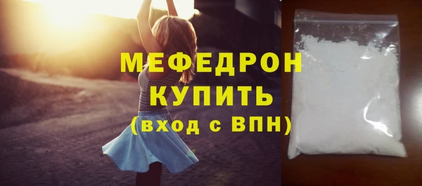 бутик Богданович
