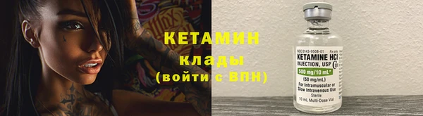 дурь Богородск
