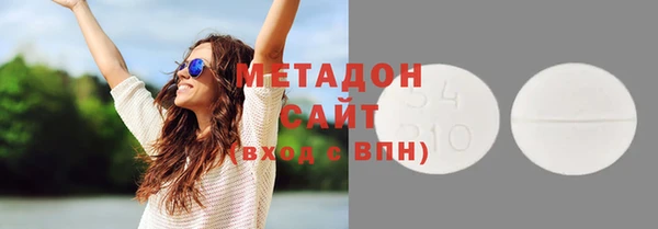бутик Богданович