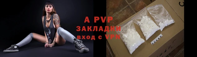 бутик Богданович