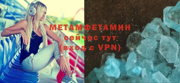 бутик Богданович