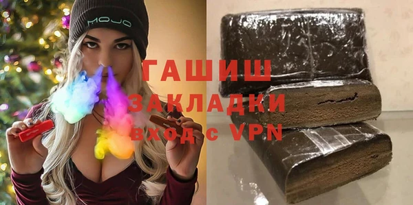 круглые Балахна