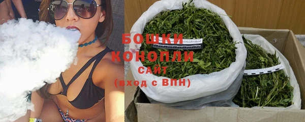 бутик Богданович