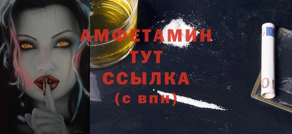 бутик Богданович