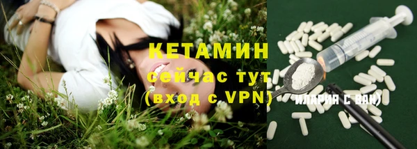 бутик Богданович
