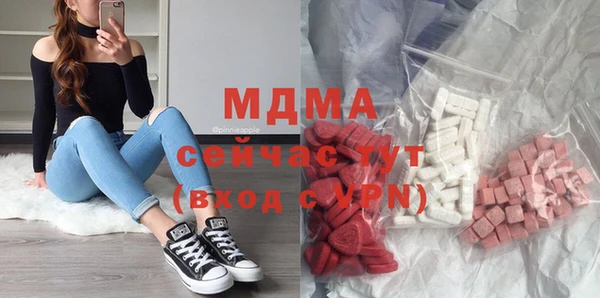 бутик Богданович