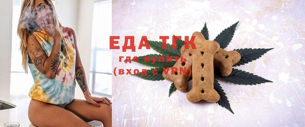 бутик Богданович
