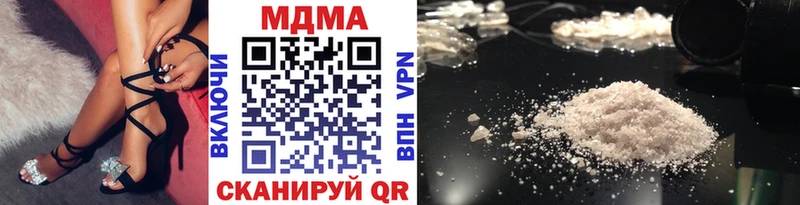 MDMA VHQ Кондопога