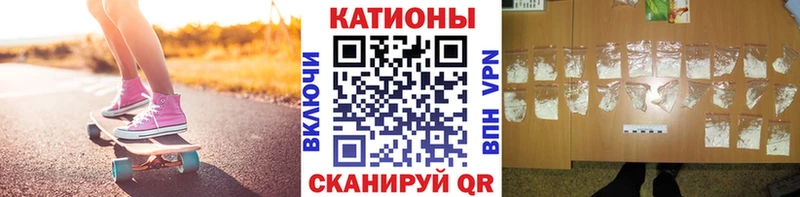 МЯУ-МЯУ VHQ  Кондопога 