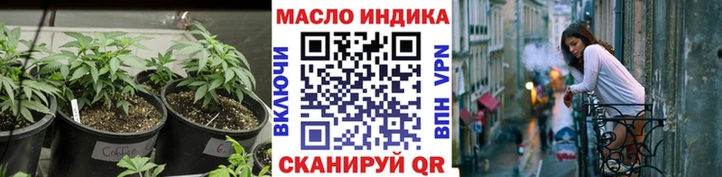ТГК вейп  Кондопога 